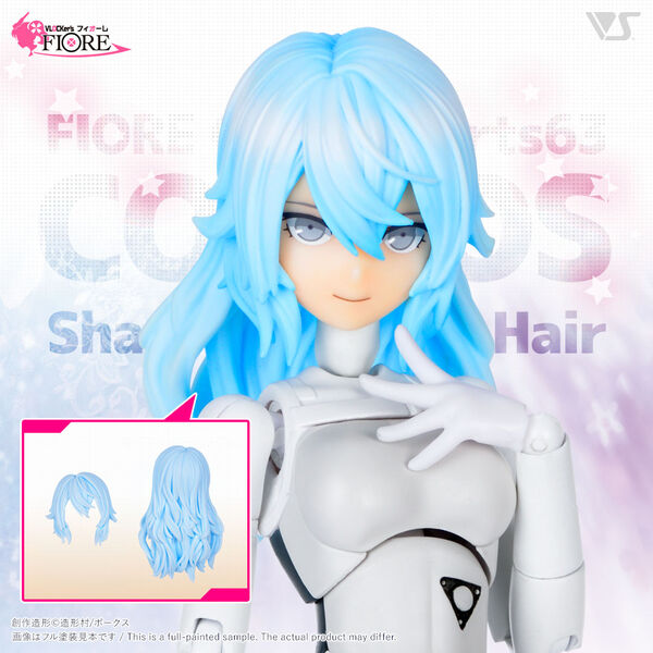 COSMOS Sharpness Long Hair, Volks, Accessories, 4518992232058