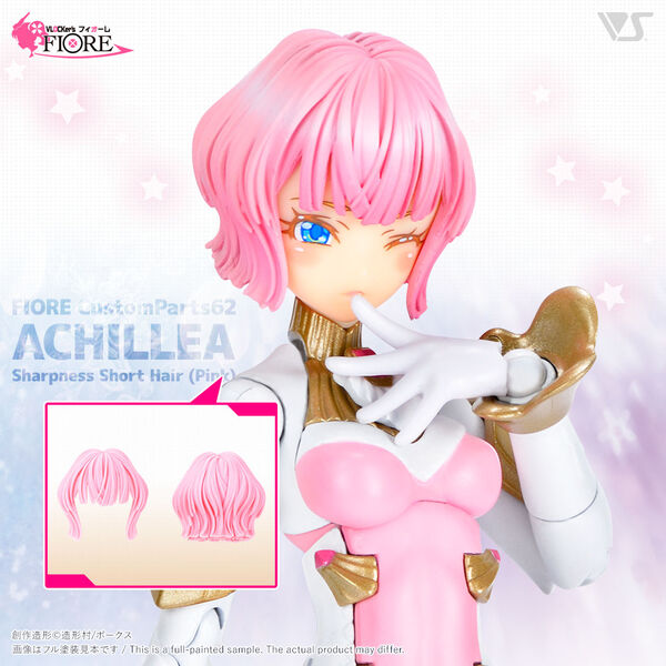 Sharpness Short Hair Set For ACHILLEA (Pink), Volks, Accessories, 4518992231655