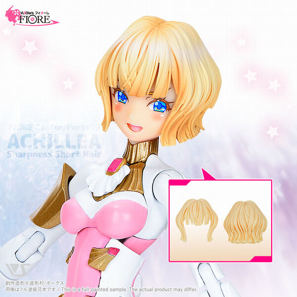 Sharpness Short Hair Set For ACHILLEA, Volks, Accessories