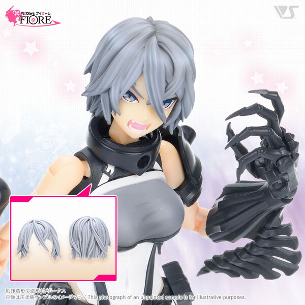 Sharpness Short Hair For Dracaena, Volks, Accessories