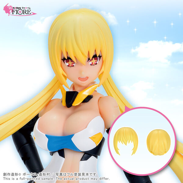 Armorless Hair Set For IRIS, Volks, Accessories