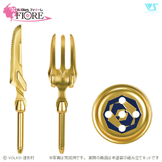 Maid Weapon Set (Gold), Volks, Accessories