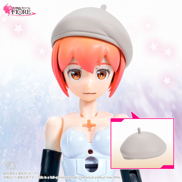 Beret For Primula (Brown), Volks, Accessories