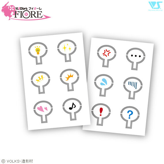 Emotion Icon Set 1, Volks, Accessories