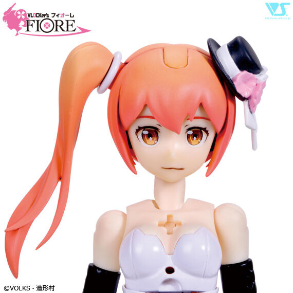 Side Tail Set For Primula (mini hat), Volks, Accessories