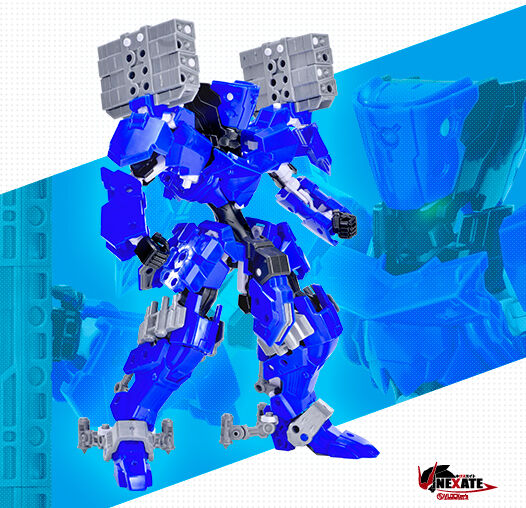 V-LAST Armor Parts Set (Long range shooting type), Volks, Model Kit