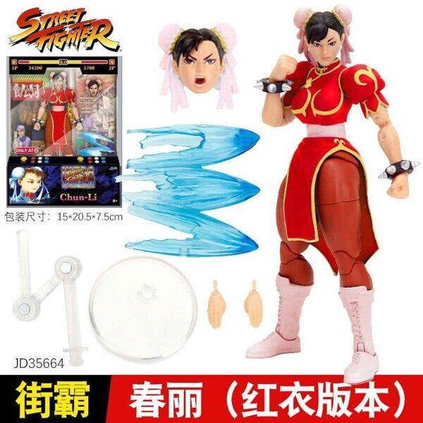Chun-Li (Player 2 Red Variant), Ultra Street Fighter II: The Final Challengers, Jada Toys, Action/Dolls, 1/12