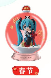 Hatsune Miku (Spring Festival), Piapro Characters, Lioh Toy, Trading