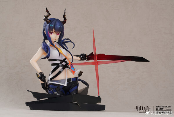 Ch'en, Arknights, Yanqiu Kafei Gongzuo Shi, Garage Kit, 1/6