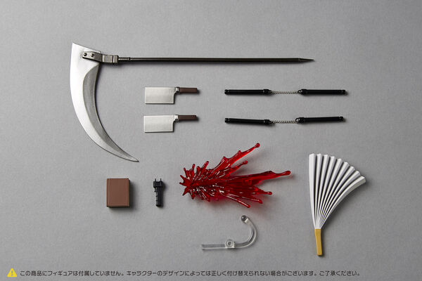 Revoltech Expansion Pack Vol. 2, Kaiyodo, Accessories