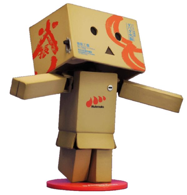 Danboard (Dabada Firefuri), Yotsuba&!, Kaiyodo, Action/Dolls, 4537807050281