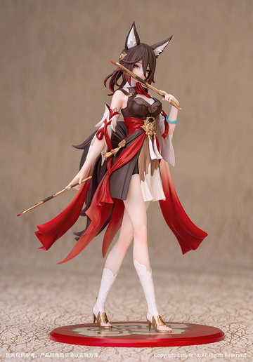 Ting Yun (Tingyun), Honkai: Star Rail, Myethos, Pre-Painted, 1/10