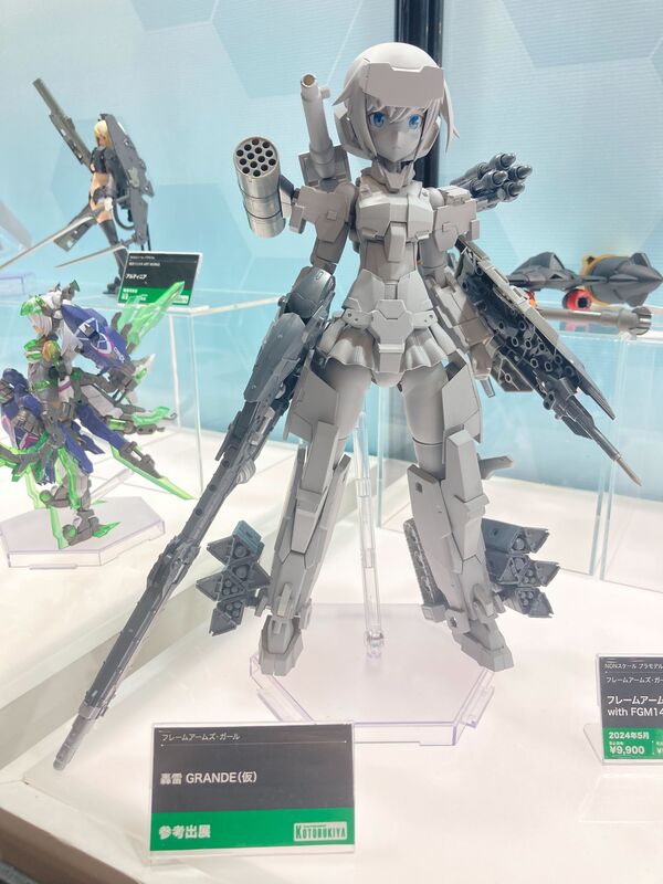 Gourai, Frame Arms Girl, Kotobukiya, Model Kit, 1/6