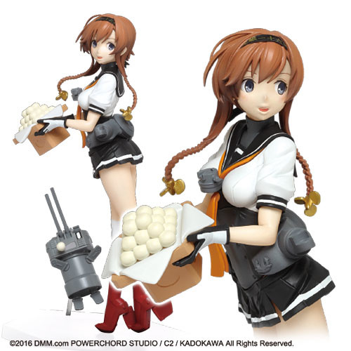 Choujuusenchihou-chan, Teruzuki, Kantai Collection ~Kan Colle~, Taito, Pre-Painted