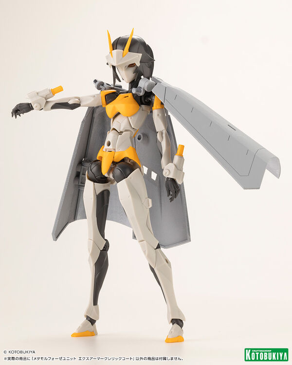 Exarmor Cleric Coat, Original, Kotobukiya, Accessories