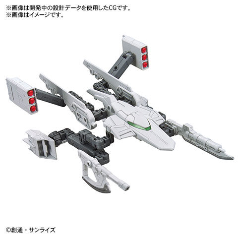 Battle Arm Arms, Gundam Build Fighters, Bandai Spirits, Accessories, 1/144