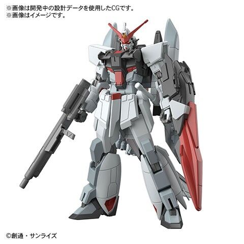 STTS/F-400 Mu’s Murasame Kai, Kidou Senshi Gundam SEED Freedom, Bandai Spirits, Model Kit, 1/144