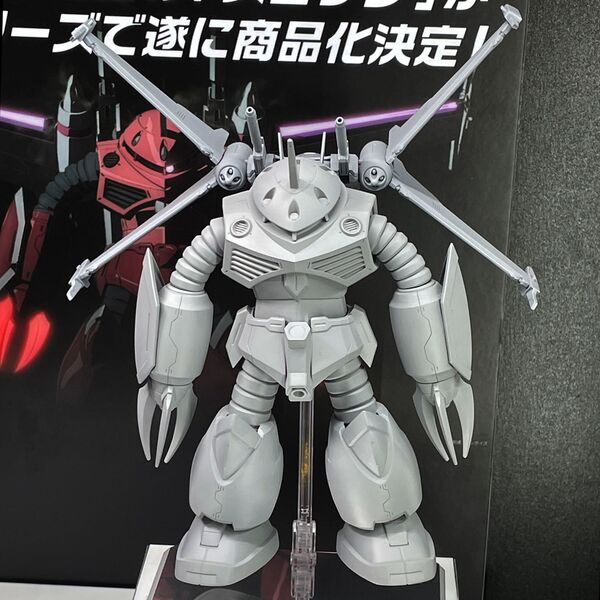 ZGMF-MM07 Z’Gok, Kidou Senshi Gundam SEED Freedom, Bandai Spirits, Model Kit, 1/144