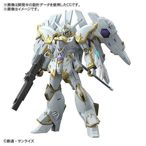 NOG-M2D1/E Black Knight Squad Cal-re.A, Kidou Senshi Gundam SEED Freedom, Bandai Spirits, Model Kit, 1/144