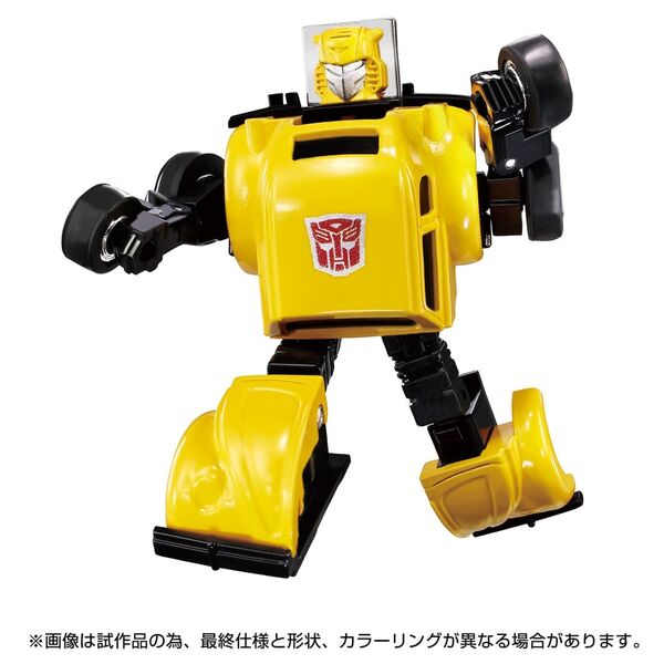 Bumble, Transformers, Takara Tomy, Action/Dolls, 4904810934677