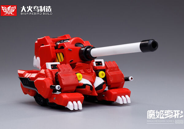 Additional Accessory Pack (Scarlet Dragon), Original, Da Huo Niao Toys, Accessories, 6973645600062