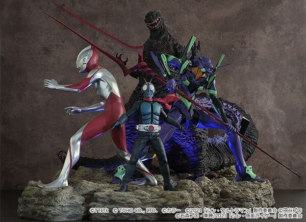 EVA-01, Gojira, Kamen Rider, Ultraman, Good Smile Company, Pre-Painted