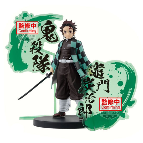 Kamado Tanjirou, Kimetsu No Yaiba, Bandai Spirits, Pre-Painted