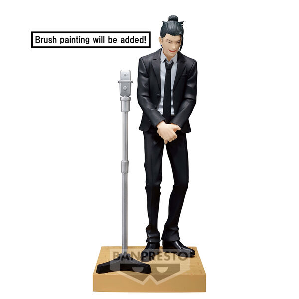 Getou Suguru (Suit, Special), Jujutsu Kaisen, Bandai Spirits, Pre-Painted