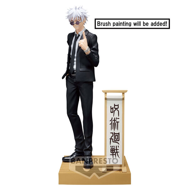 Gojou Satoru (Suit, Special), Jujutsu Kaisen, Bandai Spirits, Pre-Painted