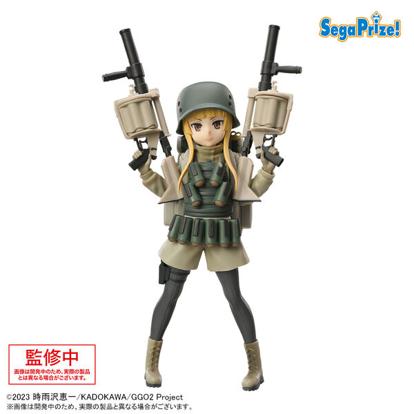 Fukaziroh, Sword Art Online Alternative Gun Gale Online, SEGA, Pre-Painted