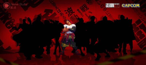 Kasugano Sakura, Street Fighter: Duel, Revive Studio, Pre-Painted, 1/6