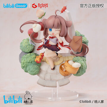 Moli, Mao Zhi Ming, Actoys, Bilibili Goods, Pre-Painted