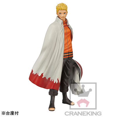 Uzumaki Naruto, Boruto: Naruto Next Generations, Naruto Shippuuden, Banpresto, Pre-Painted