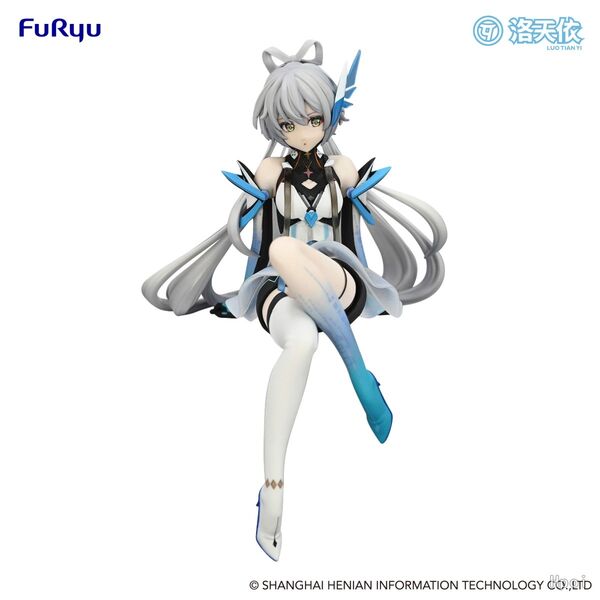 Luo Tianyi (Code Luo), Vsinger, FuRyu, Pre-Painted