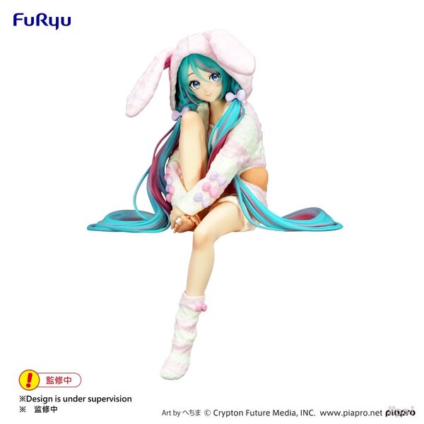 Hatsune Miku (Usamimi Pajama), Vocaloid, FuRyu, Pre-Painted