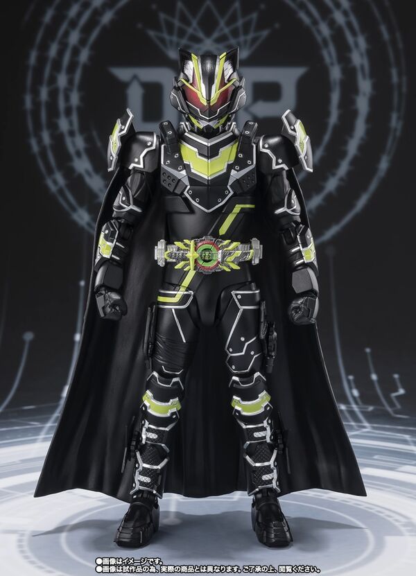 Kamen Rider Tycoon (Bujin Sword), Kamen Rider Geats, Bandai Spirits, Action/Dolls