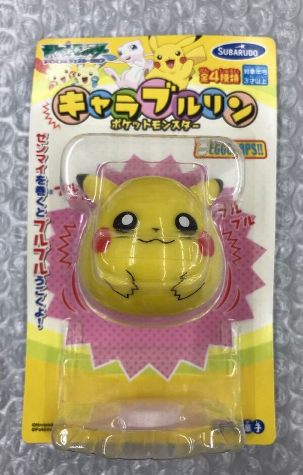 Pikachu, Pocket Monsters Advanced Generation, Subarudo, Takara Tomy, Action/Dolls, 4560139301097