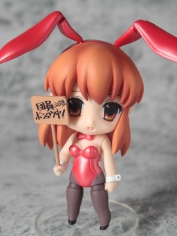 Asahina Mikuru (Pearl, Bunny Girl), Suzumiya Haruhi No Yuuutsu, Good Smile Company, Action/Dolls