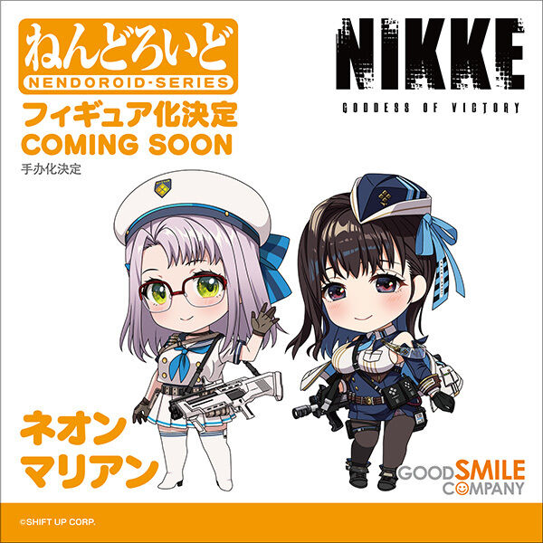 Neon, Goddess Of Victory: Nikke, Good Smile Company, Action/Dolls