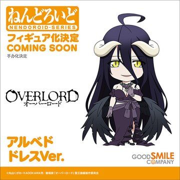 Albedo (Dress), Overlord, Good Smile Company, Action/Dolls