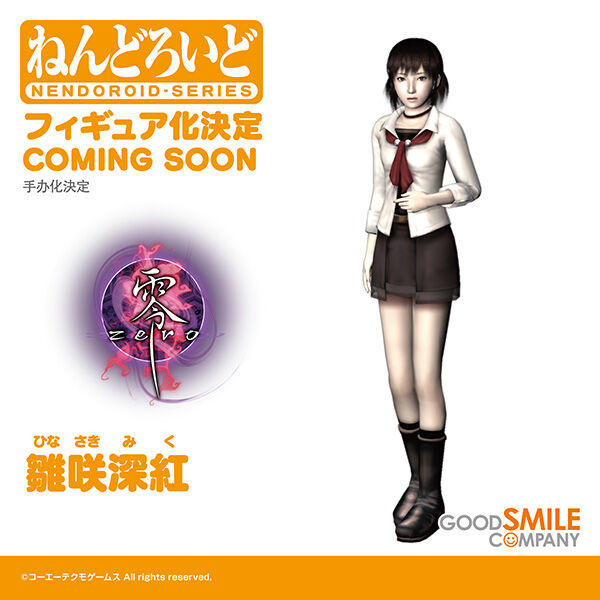 Hinasaki Miku, Zero, Good Smile Company, Action/Dolls