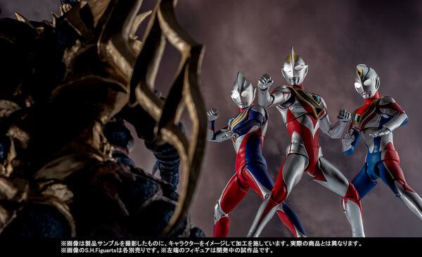 King Of Mons, Ultraman Tiga & Ultraman Dyna & Ultraman Gaia: Battle In Hyperspace, Bandai Spirits, Action/Dolls