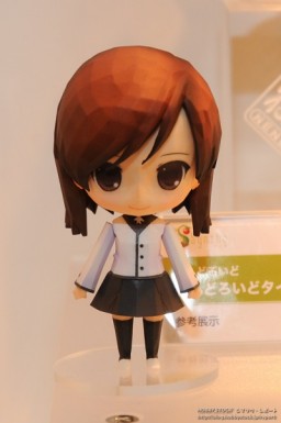 Nendoroid Type Onnanoko, Synthe, Hobby Stock, Action/Dolls