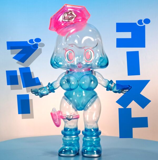 Suraco (Ghost Blue Color), Original, Studio Marusan, Action/Dolls