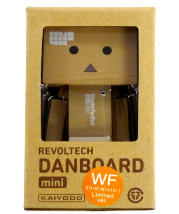 Danboard (WF 2016 [Winter]), Yotsuba&!, Kaiyodo, Action/Dolls