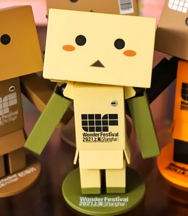 Danboard (WF 2021 Shanghai), Yotsuba&!, Kaiyodo, Action/Dolls