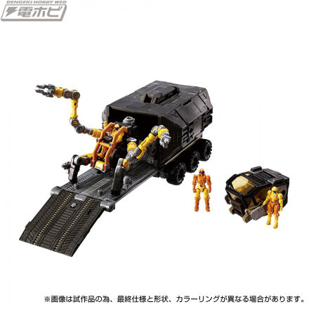 〈D〉Vehicles/Set 5, Diaclone, Takara Tomy, Action/Dolls