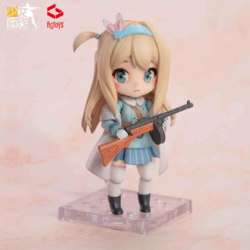 Suomi KP/-31, Girls Frontline, Actoys, Action/Dolls