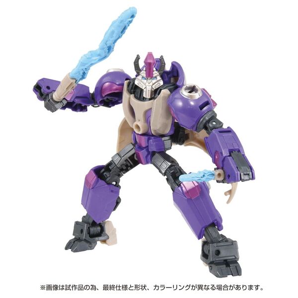 Alpha Trion, Transformers One, Hasbro, Takara Tomy, Action/Dolls, 4904810938699