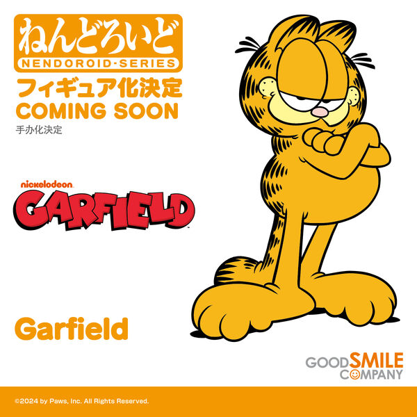 Garfield, Garfield, Good Smile Company, Action/Dolls